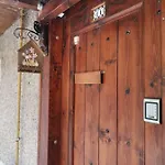 аврамов дом - етаж от къща Apartamento Veliko Tárnovo